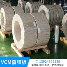 VCMĤ늲ʉT ΢tɫõzP䓲ʉT