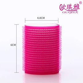 卷发球、发卷;其他美妆工具;美发梳