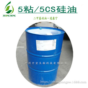 ���� ���׻����� ������ 5ճ���� ����pmx200 DOW 5CST�o�wԭ��