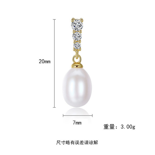 PAG&MAG simple freshwater pearl earrings elegant S925 silver women's Japanese and Korean zircon pearl earrings earrings hot sale