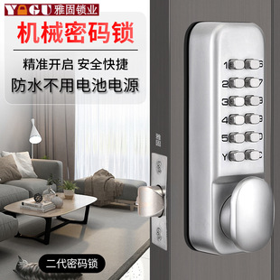����늷�ˮ�Cе�ܴa�i �T�i �k�����T�i���÷��T�͏d������ܴa�i