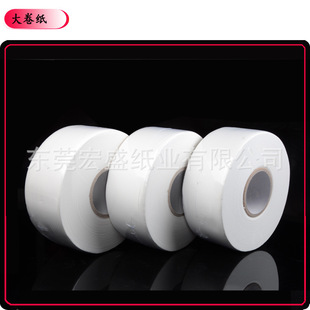 �l�����S�����l3��600�˾Ƶ�͏dϴ���g����������ľ�{���ô����