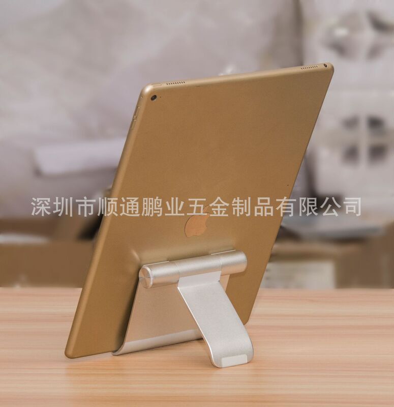Laptop Stand Foldable Aluminum Alloy Tablet Stand Portable Desktop Stand for Tablets