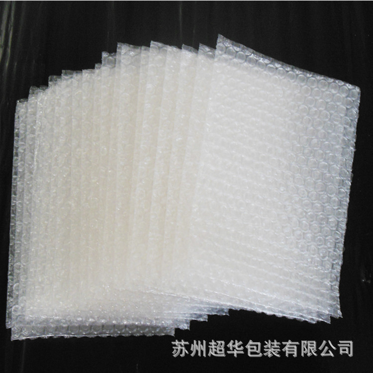 气泡袋 防震气泡袋 厂家直销各种规格气泡袋