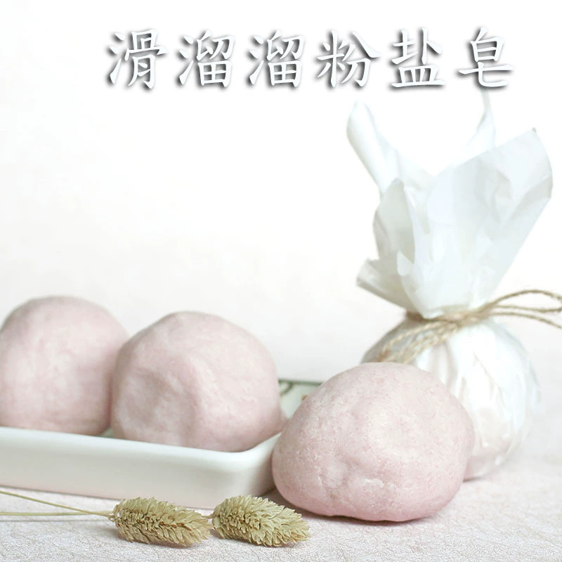 Очищающая баня куриная кожа порошок Мертвого моря соль календулы мыло ручной работы холодное мыло шлифовальное Мыло Производители в наличии оптом