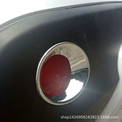 Light frame shade lamp frame modification accessories - rear-fog-lampshade