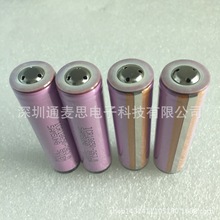 M* 26JM oICR18650-26JM 2600mAhPӛ늳