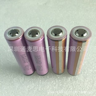 �M����* 26JM �����o��ICR18650-26JM 2600mAh�Pӛ��늳�