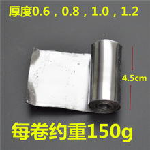 �S���N���UƤ�����A���U�����ﾀ�U�U�l150g���UƤ��~�UƤ��Ư