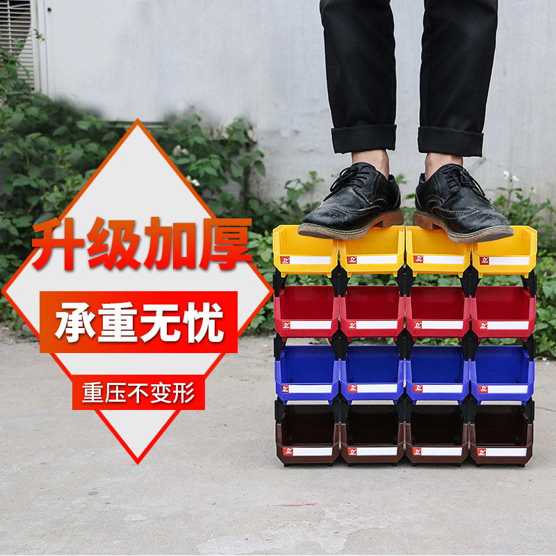 La caja de piezas colgantes se puede ensamblar caja de material de caja de almacenamiento caja de herramientas de plástico caja de hardware de plástico caja de almacenamiento de exportación