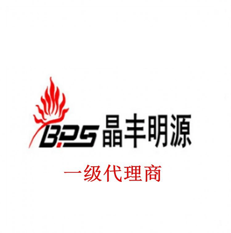 BP2859 BP2859F DIP-7 прокси оригинал BPS Jingfeng Mingyuan Jingfeng IC Jingfeng чип