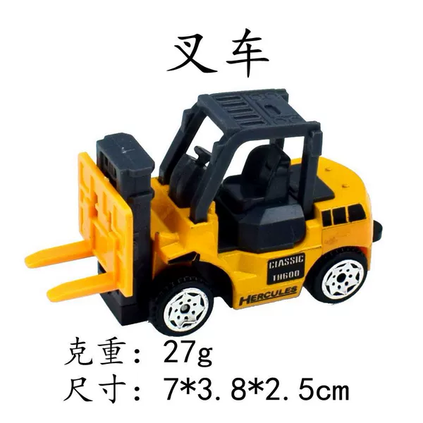 Setting alloy forklift OPP installation
