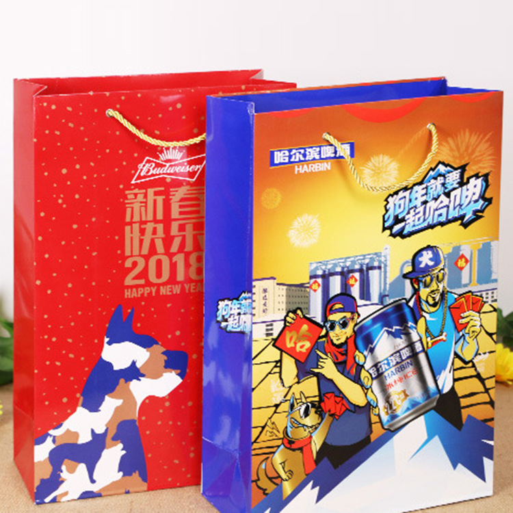 厂家供应订 制手提纸袋包装袋食品袋礼品袋彩色印刷手提绳