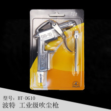 ����BT-DG10�F�|�Ͻ𴵉m���͸߉����L����Ӊm�☌�̾��L��