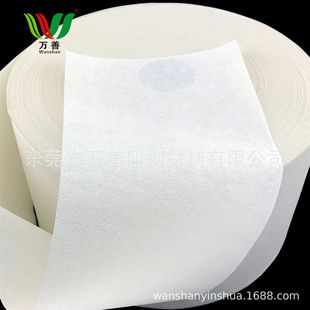 �����S�F؛�����b�� ������110G��ɫ�ߏ��Լ���11Ӣ�� ��λ��