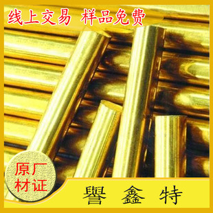 �ձ�����C2700�S�~�� �R������� �U�S�~����r ������ Ҏ���Rȫ