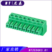 直销2EDGK3.81插拔式对插接线端子台耐久工业工业级连接器UL认证