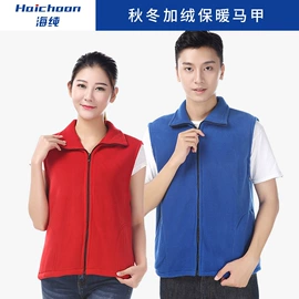 男式T恤;男式休闲马甲;男Polo衫