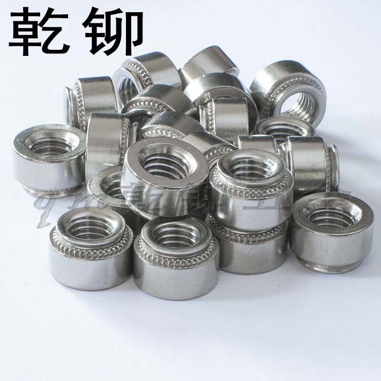 中山小榄304不锈钢压铆螺母CLS 花齿螺母 花饼螺母 M3M4M5M6M8M10