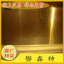 ��������C2720�߾��S�~��� ɢ��Ƭ���S�~�� �F؛��� Ҏ���Rȫ