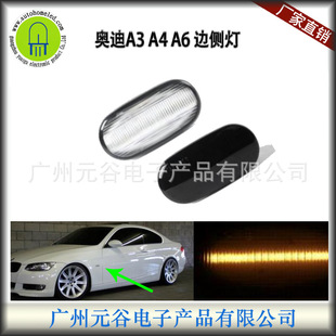 LED�m�ÊW��A3 S3 A4 S4 A6 S6߅���D�����Ѭ��͸����ˮDOT CE