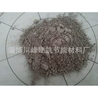 厂家耐酸碱水泥 欢迎来电咨询
