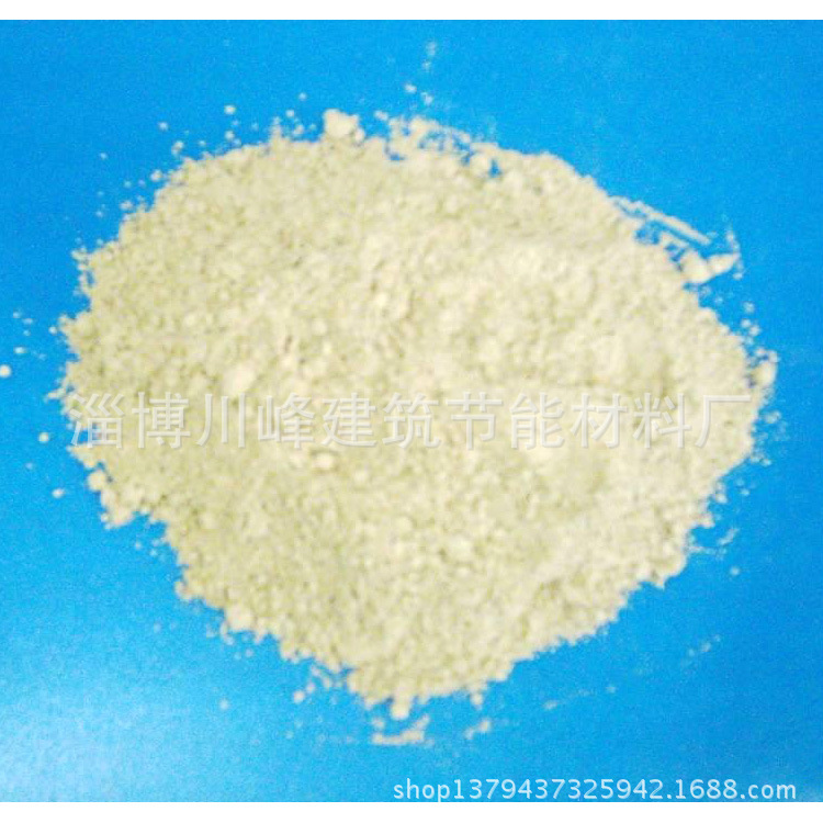 铁铝酸盐水泥 厂家 优质铁铝酸盐水泥 质量保证 量大从优