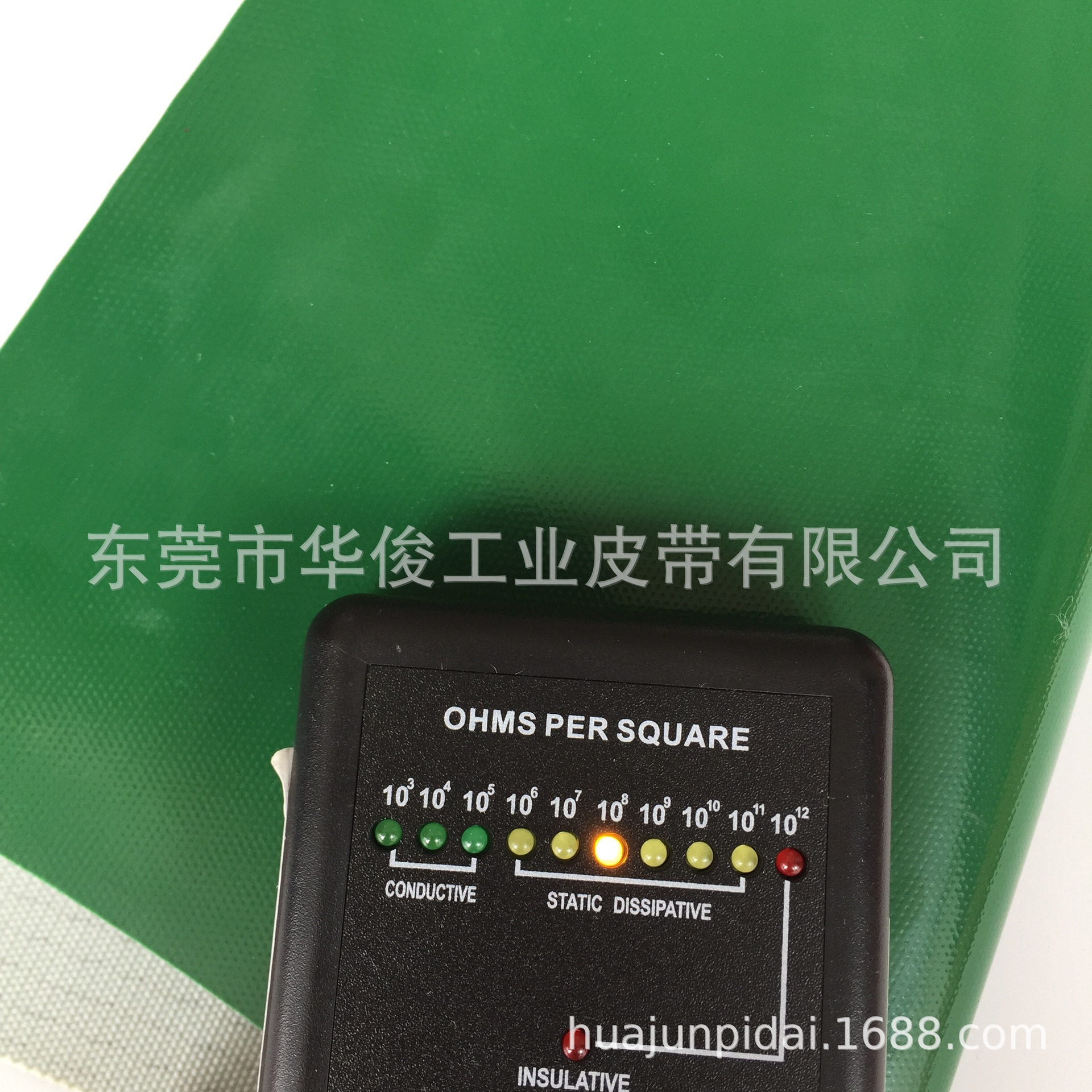 防静电PVC输送带 绿色防静电输送带 黑色防静电输送带