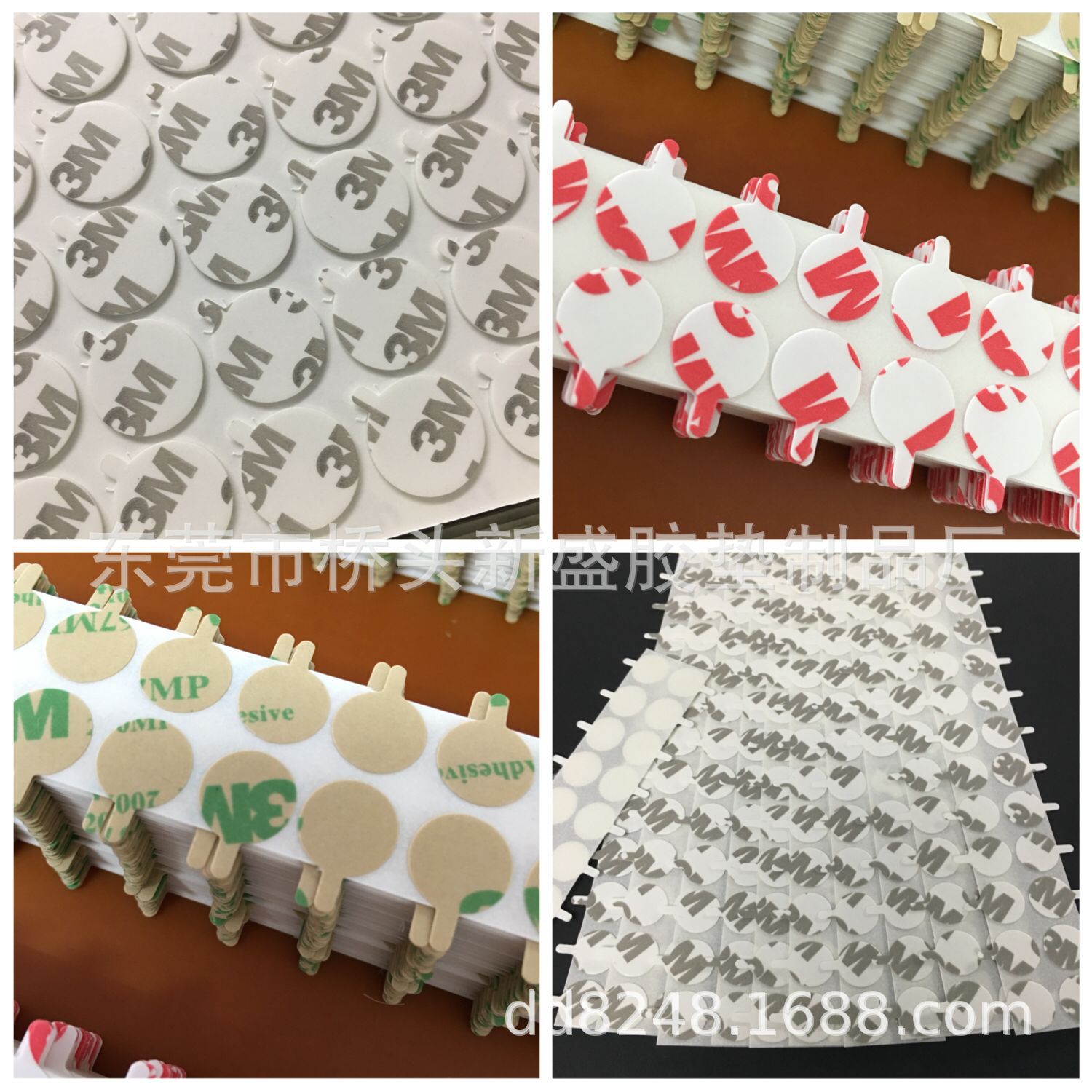 专业生产 带耳朵3 M胶贴  圆形易撕双面胶贴  467无基材双面胶