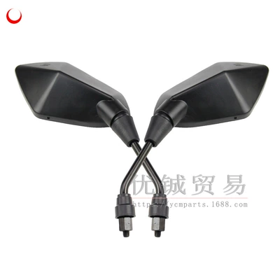 Car mirror mirror modification suitable for Kawasaki