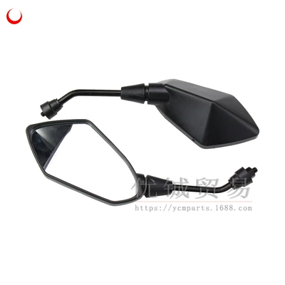 650 rearview mirror electric battery – Car mirror