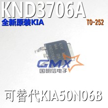 KND3706A 50A 60V Nϵ ЧMOS KIA50N06B ȫԭbKIA