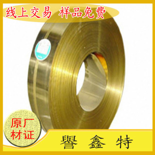 �F؛����ܛ�BH62�S�~�� �_����0.1mm�S�~ ��Ӳ ������� Ҏ���Rȫ