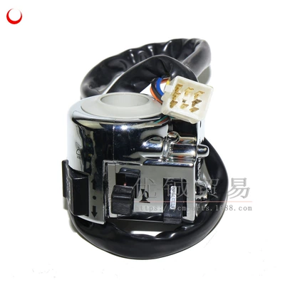 motorcycle headlight switch Turtle – Digər kuzov və aksesuarlar