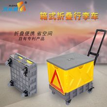 ϴ���ݶ๦����ʽ�ۯB������܇ُ���I����؛܇ƽ�����U܇С����܇