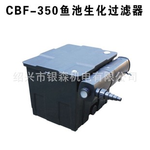 ����~�������^�V�� CBF-350���ˮ�؞VͲ�~�؃���ˮ�|�����^�V��