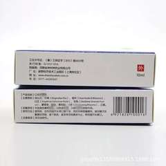 Manufacturer supplies Yuguan plaque remover, yellow teeth, cigarette teeth, black stains, tartar stains, tooth cleaning powder, tooth paste, tooth whitening agent wholesale and delivery