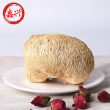 �����o����^����؛250gɢ�b���^���ﹽ���l���]�a��ֱ�N�Y���ؼ�