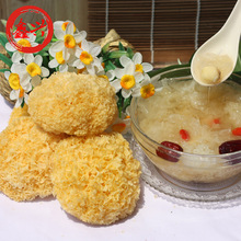 ����������500g�r���خa�׳��z�o���ľ�y����؛���lѩ��