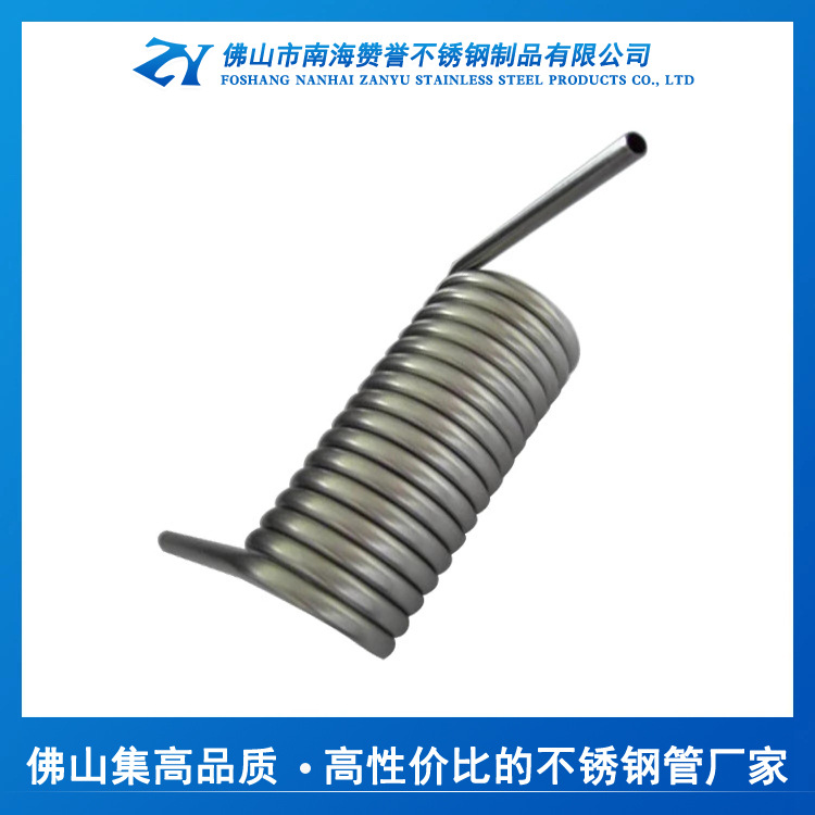 不锈钢管材厂供应304弯管在线退火不锈钢盘管304亮面5mm气密测试