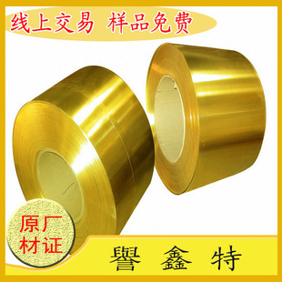 ���ڹ���CUZN40�S�~�� �_���������S�~�� �ߏ����S�~�� �r�񌍻�