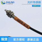 光纤传感器FRS-310 410 FR-610 M3M4M6 光纤放大器探头FT-320 620