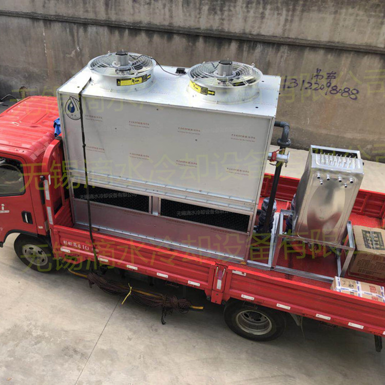 厂家直销中高频炉专用环保闭式冷却塔 节水节电环保 服务到位