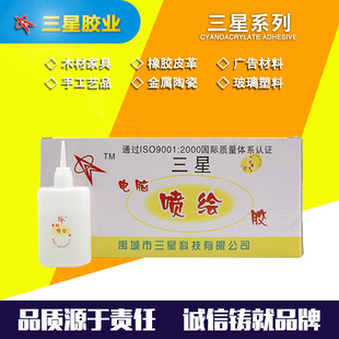 ���ڴ�ƿ502���L�z 50��ճ�V���T�^���䲼�������l����3�뇊�L�z