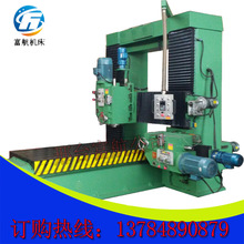 3�״������T㊴� 7.5�M��^���T㊴� ���p��㊴��S��ֱ�N