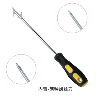 hook tool tire care | Other Automotive Safety Supplies