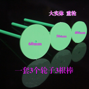 Heavy wheel diamond painting suit point drilling tool 360 degree point drilling wheel size 405060 manual double-sided tape roller