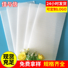 ��Ĥ�����޴��l�ݴ���ճ�������޸�Ĥ���Ӻ��o���b��Ĥ�����޴�