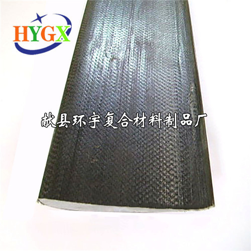 垂直轴风机叶片　长期供应风力发电机叶片　厂家直销垂直发电机组