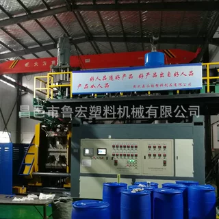 大型全自动塑料托盘中空挤出吹塑机 塑料吹塑成型机厂家定制